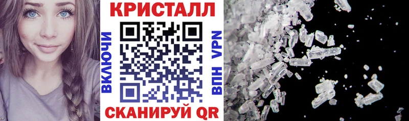 магазин продажи   Керчь  Амфетамин Розовый 