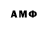 ГАШ убойный ARI01
