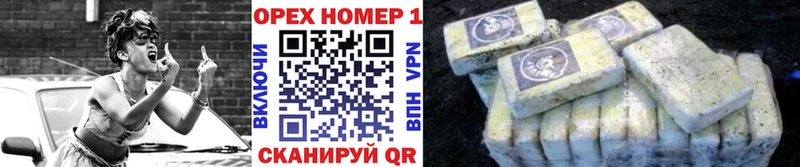 Кокаин VHQ  Керчь 
