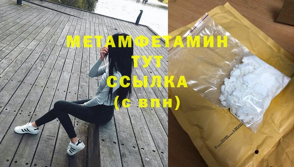 бошки Богданович