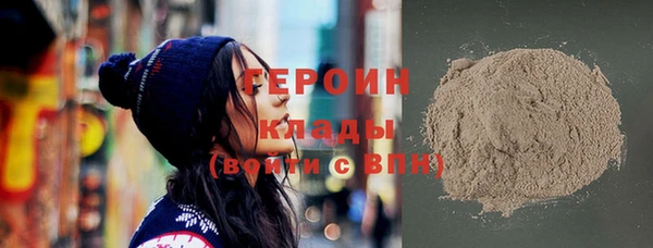 круглые Богородск