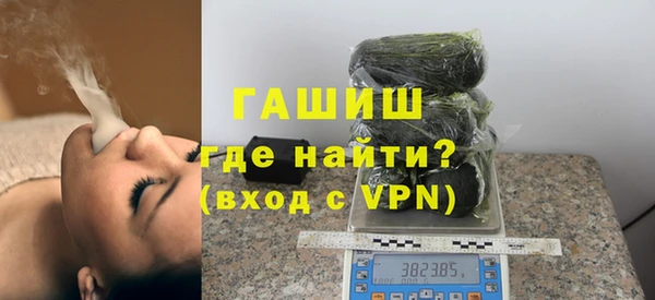 скорость Новодвинск