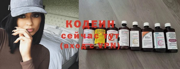 бошки Богданович