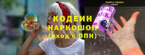 бошки Богданович