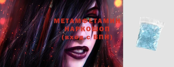 бошки Богданович