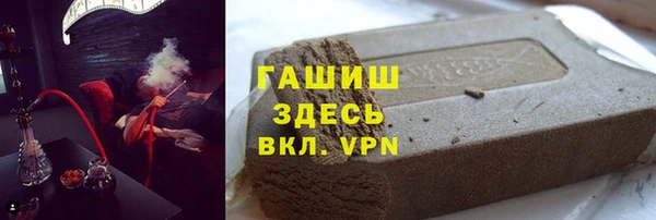 mdpv Богородицк