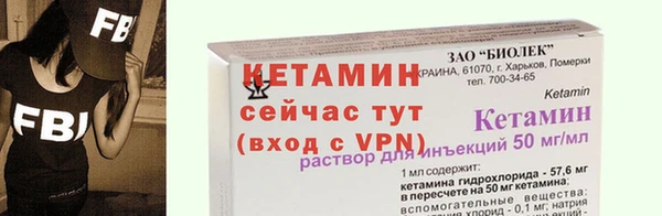 мяу мяу мука Бородино