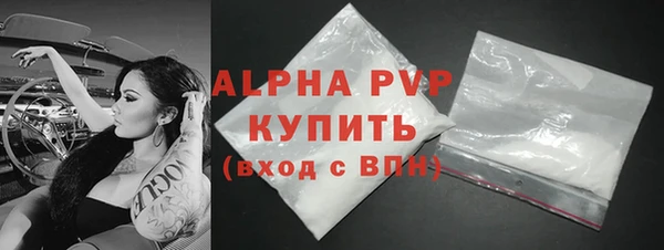 круглые Богородск