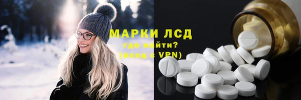 мяу мяу мука Бородино