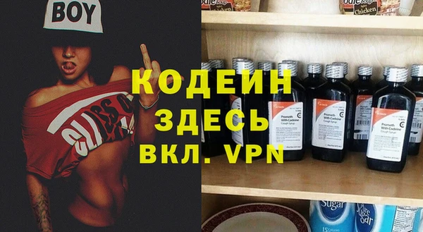 бошки Богданович