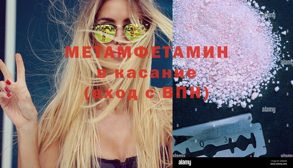 mdpv Богородицк