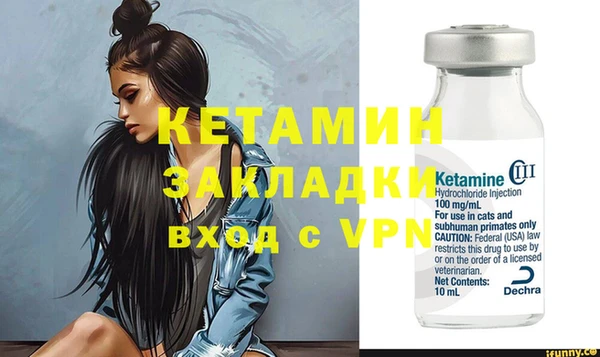 бошки Богданович