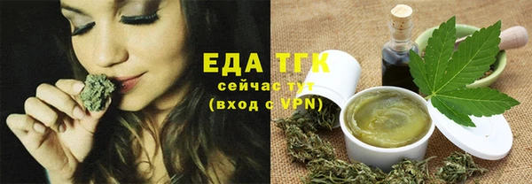 бошки Богданович