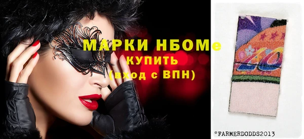 мяу мяу мука Бородино