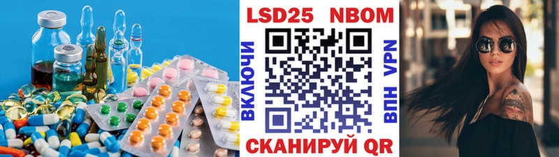 kraken зеркало  Керчь  LSD-25 экстази кислота 