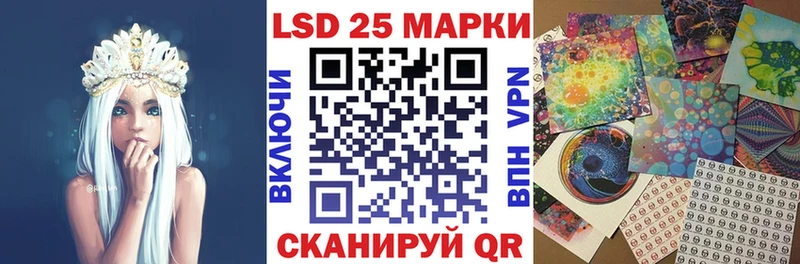 Наркотические марки 1,5мг  Керчь 